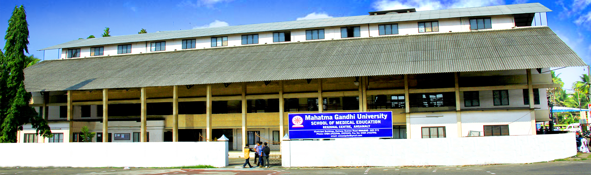 Sme School Of Medical Education Mahatma Gandhi University